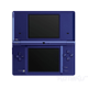 Illustration for article titled A Closer Look At The New DSi Colors